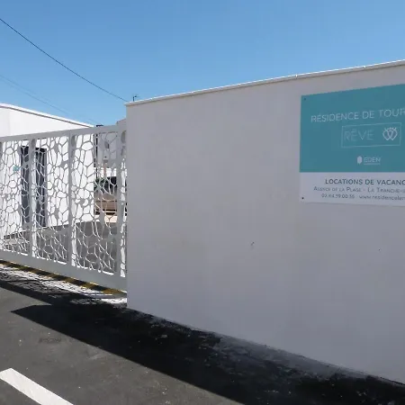 Luxe 2 Ch, Balcon, Plage, Piscine, Parking - Fr-1-194-230 شقة *